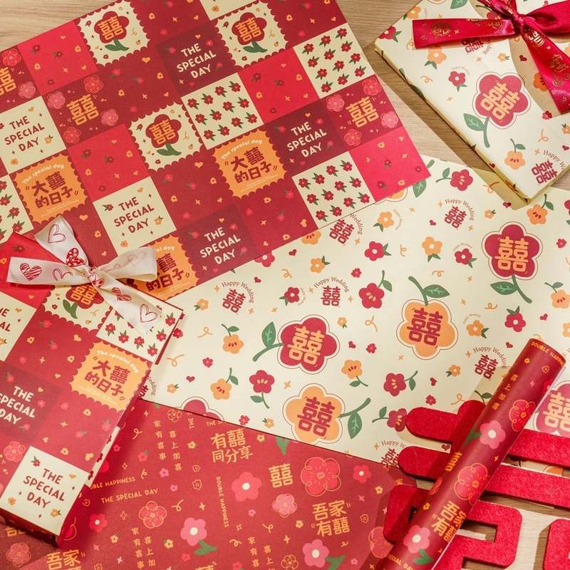 新中国式結婚祝いギフトボックス包装紙結婚祝い赤い飾り紙婚約お返しDIY手作りギフト紙|undefined