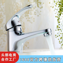 �l���gˮ���^���ϴ���� ԡ�ҙ�ϴĘ��ϴ��̨��ˮ���^ȫ�~���l