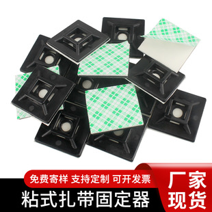 ������ճ���Ͽ���늾��̶������P��λƬճ�Nʽ���P�����̶���