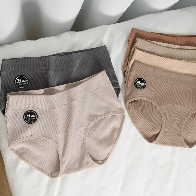 女性用60番手コーマ綿下着、7Aグレード綿クロッチ、ミッドハイウエスト、ヒップカバー、快適で伸縮性の高い女の子用ブリーフ|undefined