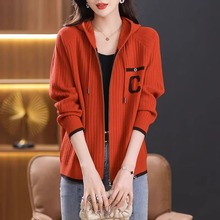 韩版连帽针织开衫女新款2025秋冬时尚长袖休闲洋气宽松毛衣外套女