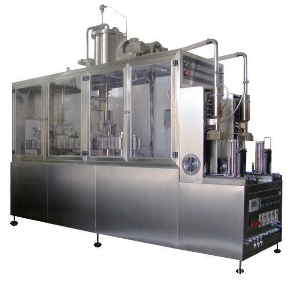 沈阳北亚供应小型屋顶包灌装机设备半自动灌装设备