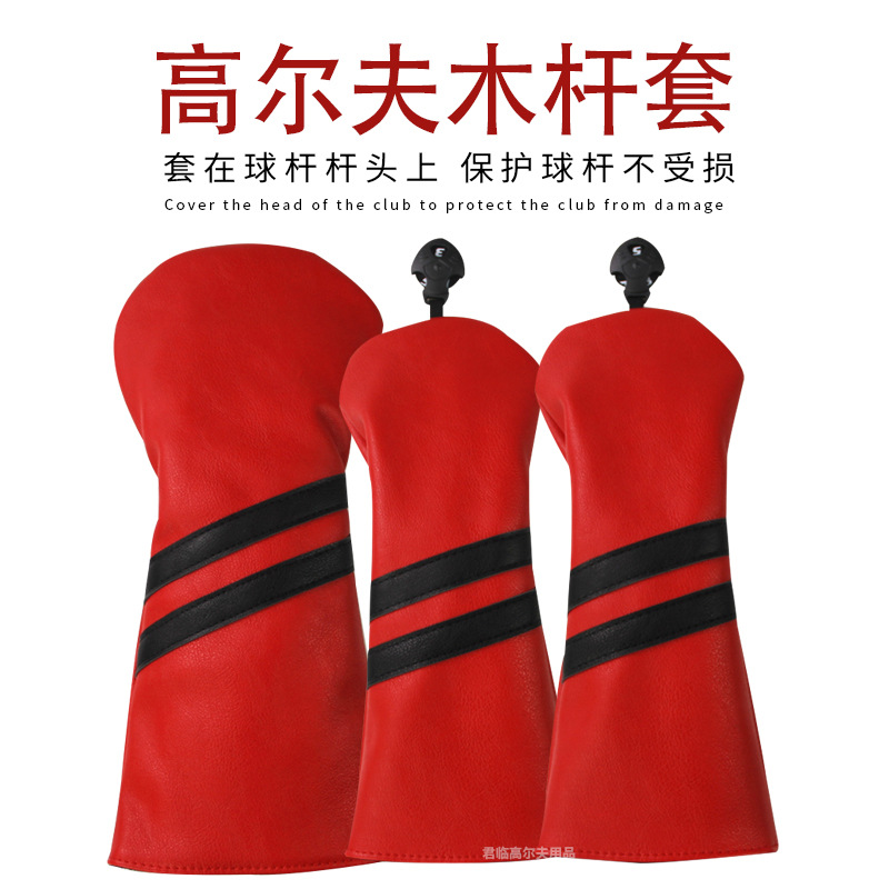 �¸߶���ľ����˫����ľ�˸�ͷ�׸߶�����˱�����PU��ˮ135��ľ