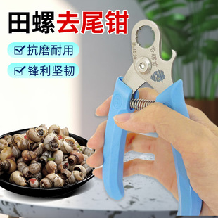 ���ݽzƨ���������������ݪ{��β�C���ü���ʯ��������ȫ�W���l