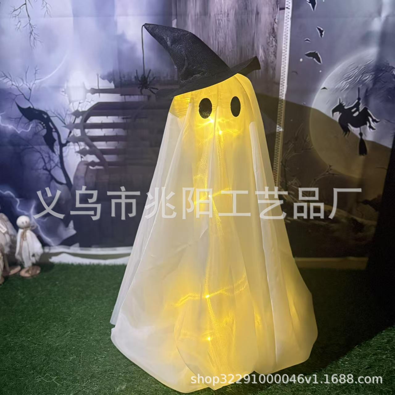 Halloween Decorations Outdoor Transfronterizo Amazon Nuevo Halloween Decoración al aire libre