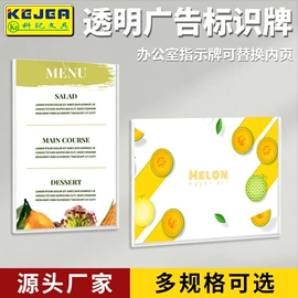证件卡、挂绳;办公展示架;束线带