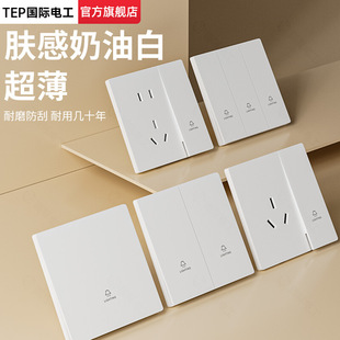 ���H늹�86���w�І��ⳬ����ɫ�_�P���������ð��bһ�_����p��