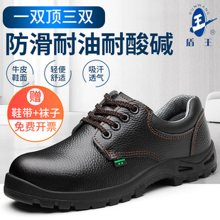 �����ڱ�Ь�з������������|����ţƤ���Ĵ�׏N��������ȫ����Ь