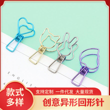 �ļ����ľ��A�̶������U�ՊA�Lβ�A����b��ɫС���¿ɐ��ľ�Ʊ�A