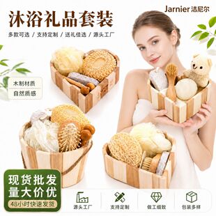 �S��ֱ�����ΈAͰ�lԡ�ҶY���bϴ����Ʒ�����̄նYƷ��ٛ��ԡ���b