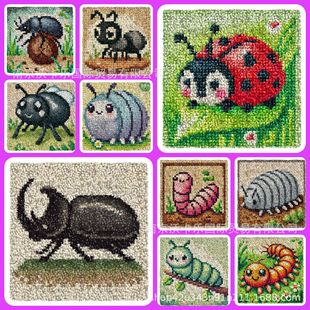 30cm Small DIY Handmade Long Cushion Animal Insect Carpet Embroidery Segment Embroidery Floor Mat Wool Embroidery Color Printing Material