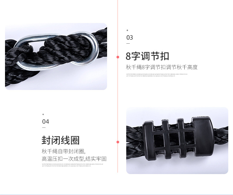 详情9.jpg