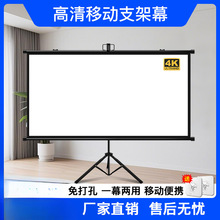 W_ͶӰĻƄӱyڒĻ׼øͶӰ84100120