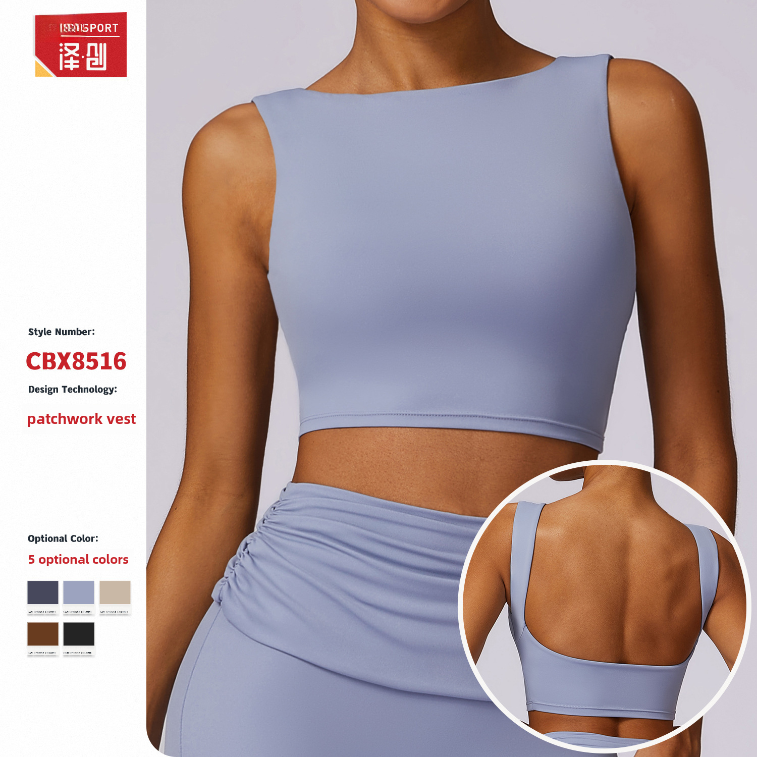 Zechuang shockproof beauty back yoga vest high strength push up quick-drying workout clothes running tight sports underwear 8516