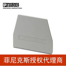 ���������˹ ���߶���������嵲Ƭ���� D-URTK/S-BEN-0308029