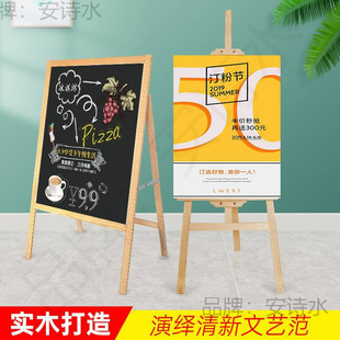 �V����չʾˮ��kt��֧�ܺ�����ʽ���ʽ����ľ�|չ���չʾ��