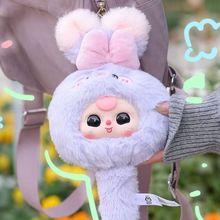魔镜啊魔镜毛绒系列盲盒潮玩手办公仔娃娃礼物