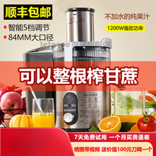 ե֭CȫԄ֭xʼ늄ը֭Cը֭