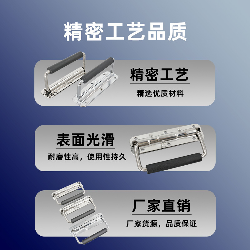 AW Anwang 156 resorte mango caja de anillo mango caja de mano caja de equipos industriales mango accesorios de caja de aviación