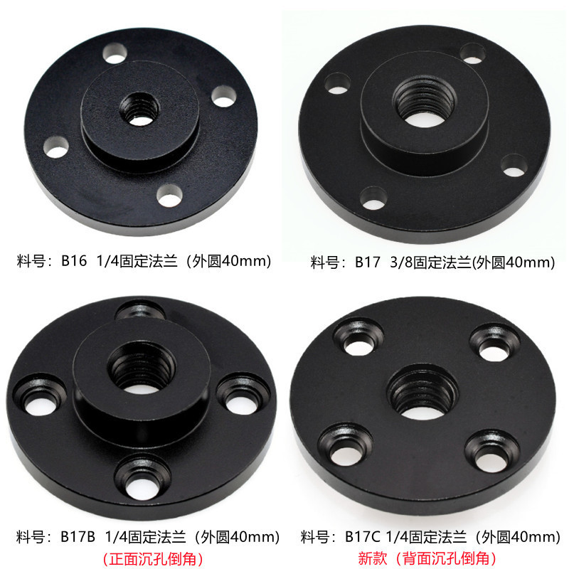 未命名_副本4333333