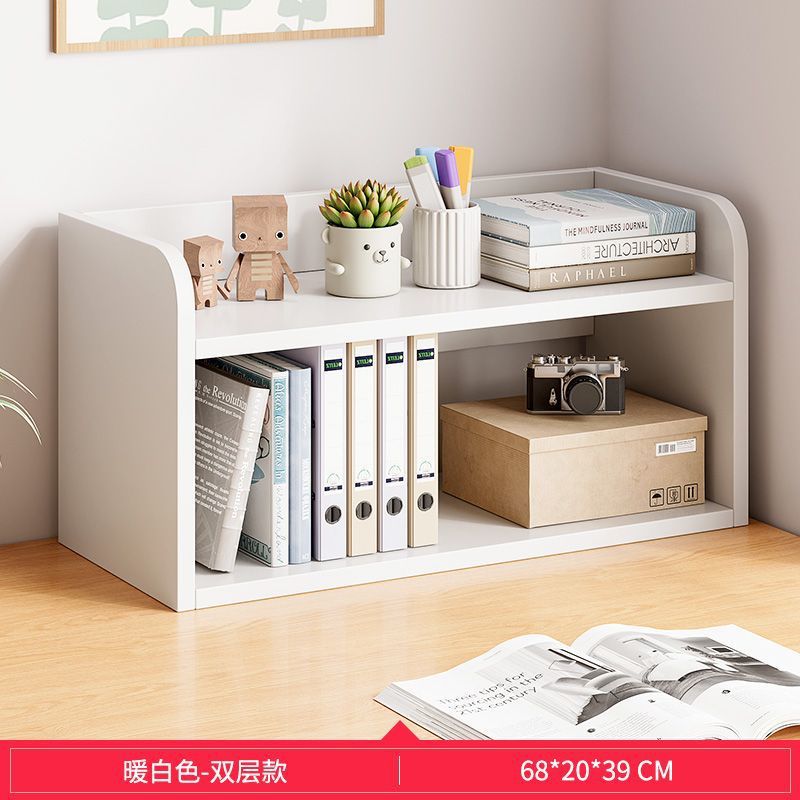 [더블 레이어 모델] 따뜻한 흰색 68CM