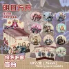 Badge, protective case, 10 pieces