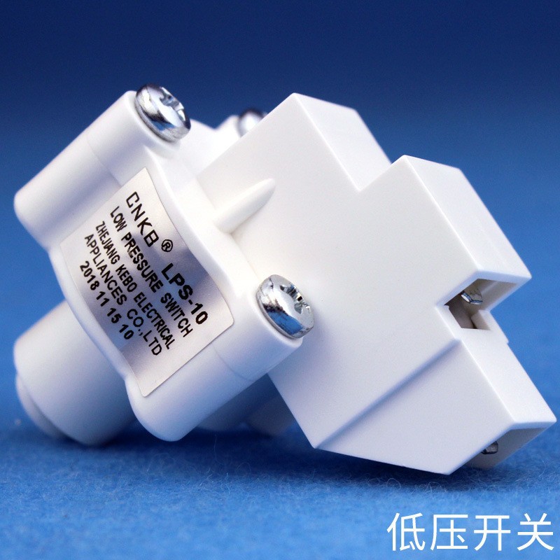 CNKB Kebo válvula de solenoide de entrada de agua RO accesorios de la máquina de agua pura interruptor de baja presión de alta presión 18S lavado Válvula de aguas residuales