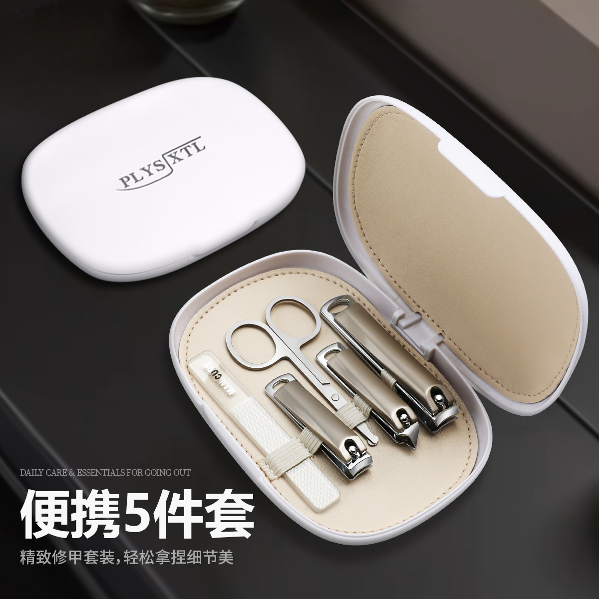 Herramientas cortadora de uñas conjunto de pinzas de uñas tijeras de uñas caja de regalo casera de pedicura tijeras de piel muerta portátiles de acero al carbono image 7