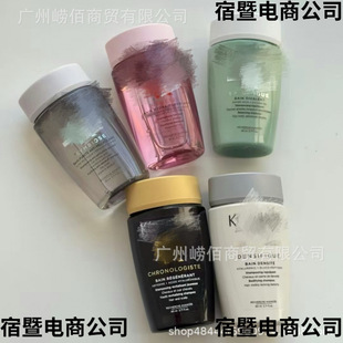 ksϴ�lˮ80ml��������ȥмֹ�WԪ��׽��p�غ��ҫ��ϴ����