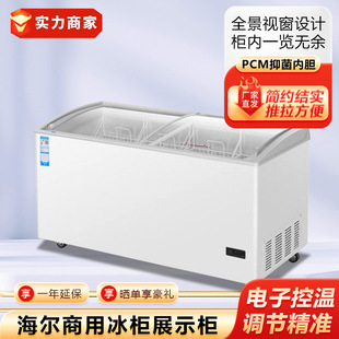 ����ȫ�~����ʽ�������ѩ�♙�̳��u�������Tչʾ�������ك�����