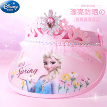 ��ʿ�ჺ̫ͯ�ñŮͯ�ļ����ñ�ӻʹ�ñ����������ñ��ɯ����