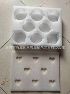 Factory Direct Sales Supply of Pearl Cotton Sheets, Special-Shaped Materials, Epe Pearl Cotton Samples, Production
