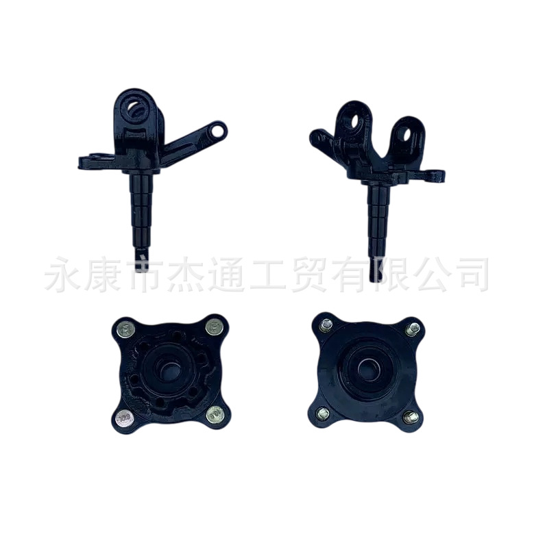 DIY four-wheeled sightseeing vehicle accessories 150-200 beach kart reinforced disc brake steering horn flange
