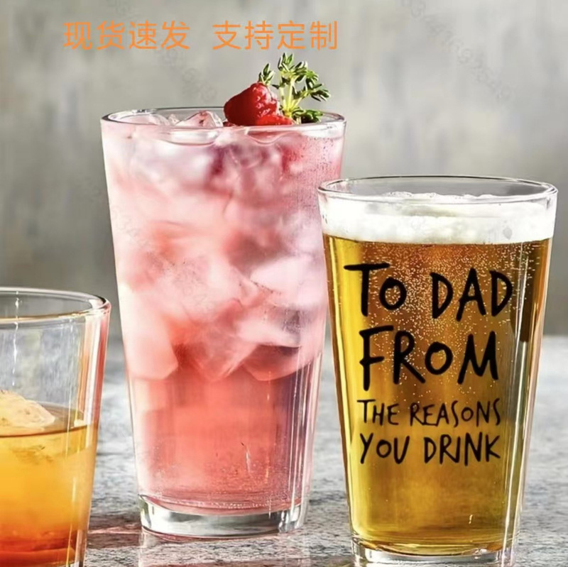 Cross-Border In-Stock American-Style 16oz Pint Cup, Promotional Cup, Transparent Glass Cup, Craft Beer Cup, Gift Cup