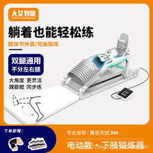 �������Ԅ���֫呟����Ȳ�ϥ�w��Ӳ�Ƕ����쏝����ֱ���ͻ��