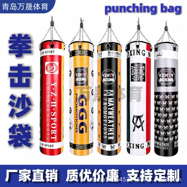 Boxing Punching Bag Hanging Type for Home Indoor Professional Sanda Muay Thai Fighting Training Fitness Equipment Solid Sandbag