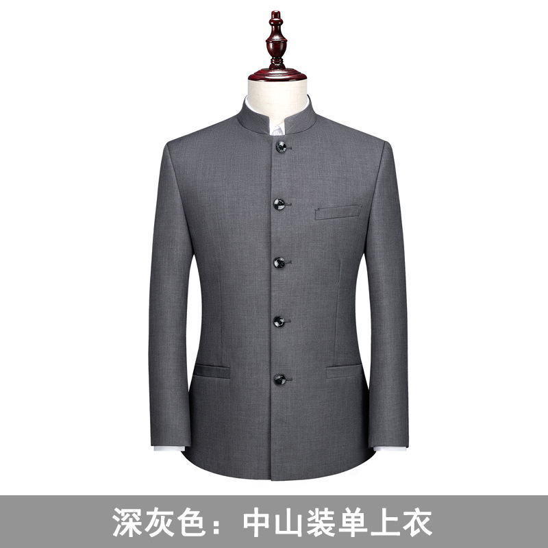 Воротник стойка китайская туника из костюма темно-серый (Однослойная)