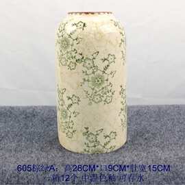 陶瓷青花瓷花瓶欧美田园风格复古仿旧冰裂纹仿真水养鲜花家居摆件