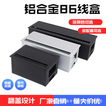 XϽ𴩾k洩wX86[Ƕʽw