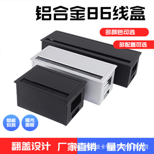 �X�Ͻ𴩾����k�������洩�����w����X��86�����[��Ƕ��ʽ�����w