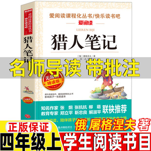 �C�˹Pӛ���꼉�σԿ옷�x���ɶ������������������x����ע�o�ϵK
