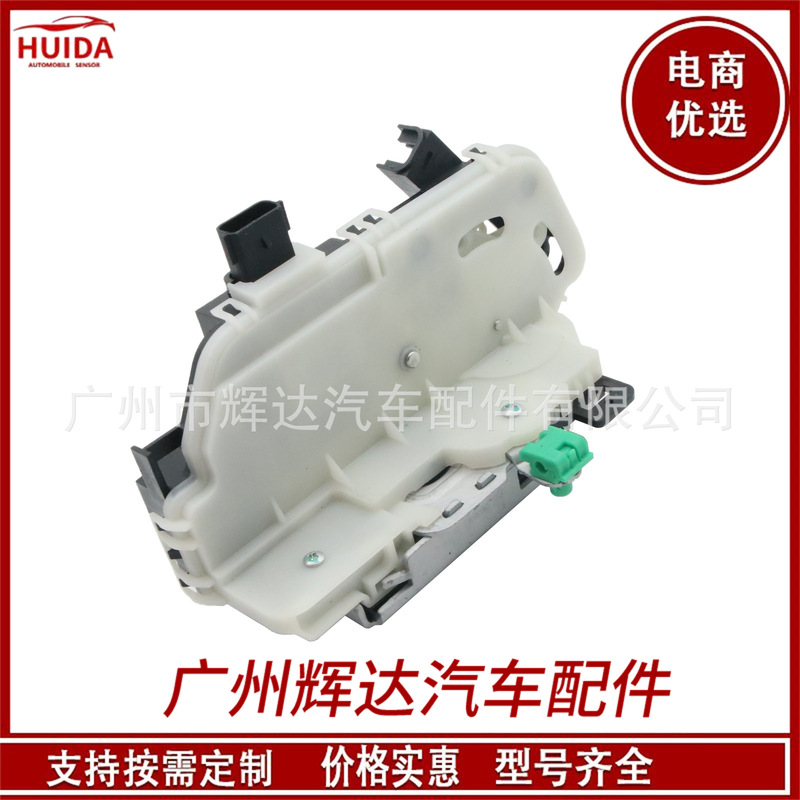 9L3Z5426412A is suitable for Ford middle door lock, front right door lock mechanism, auto parts 9L3Z5426412A is suitable for Ford middle door lock, front right door lock mechanism, auto parts
