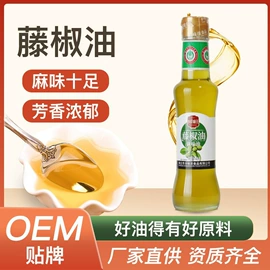 调味酱;植物油;调味油