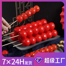 ������Ǻ��Jɽ髹�ģ��ˮ���[���zӰ���߃�ͯ�̾ߔ[�������Ǻ��J