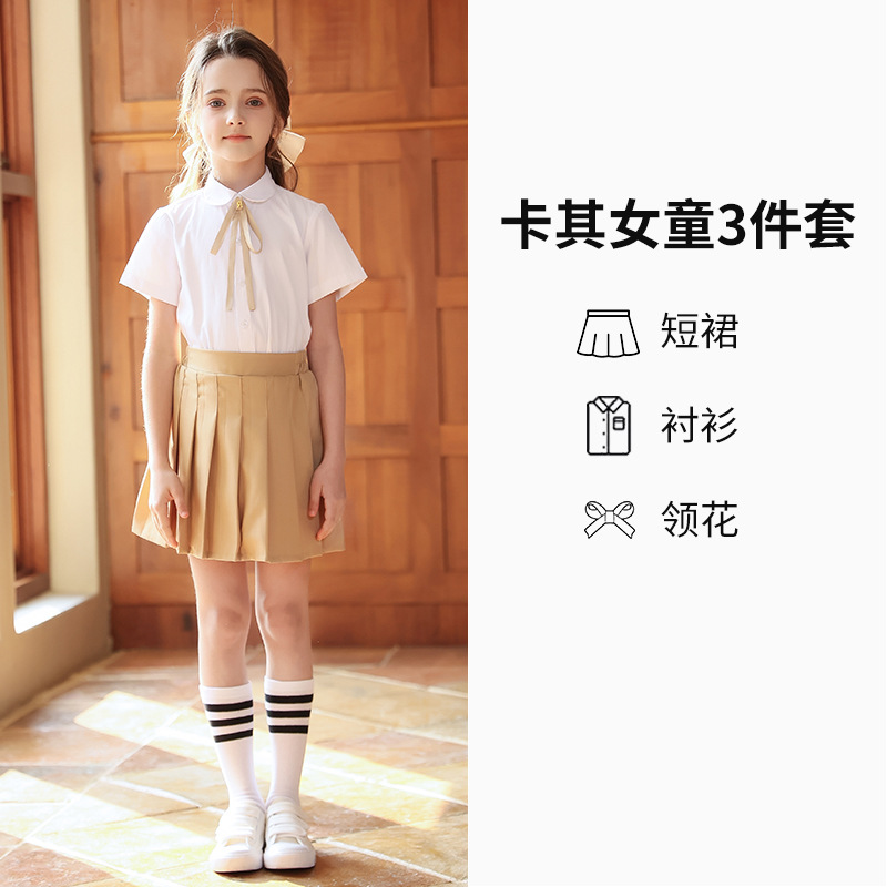 Traje de actuación de coro para niños, traje de camisa blanca de manga corta para niños y niñas, uniforme escolar de escuela primaria y secundaria, uniforme de jardín de infantes, uniforme de clase