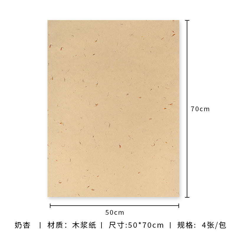 手で切った花びら紙花束包装紙高品質手作りトンパ紙花包装紙 diy 花材|undefined