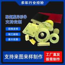 Dƾ۰Ʒ PUSаz݆ ߏţ|K ľ۰