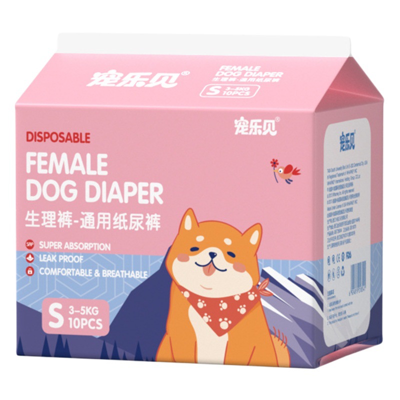 Pet dog diaper physiological pants disposable female dog color changing aunt towel pet male dog diapers wholesale