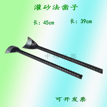 ���T��Ͱ���߈A�ε���N��̼�����L���Ͷ��P�� ��ɰ�����