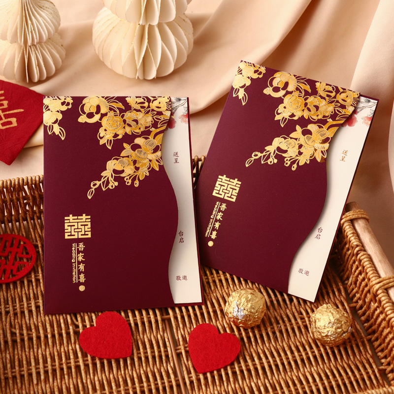 2025新型結婚式招待状結婚招待状結婚招待状簡単高級婚約書印刷|undefined
